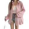 Women's 2024 Pearl Yarn Sun Protection Chic Sheer Long Sleeve Shirt