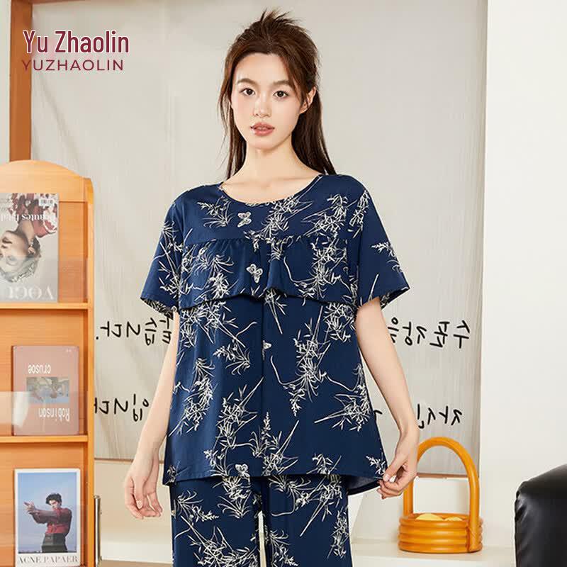 YUZHAOLIN Women s Summer Anti-Show Through Pajama Set XL