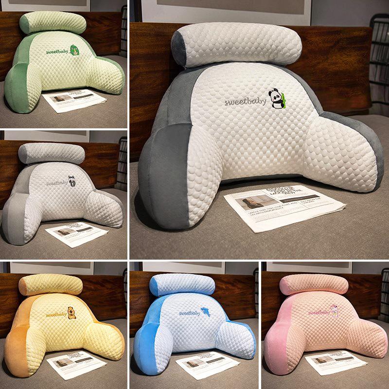 Summer Latex Large Backrest Pillow - Cool, Soft for Bed & Reading