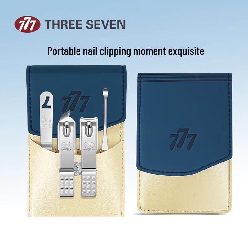 THREE SEVEN Nail Clipper Set 4-piece