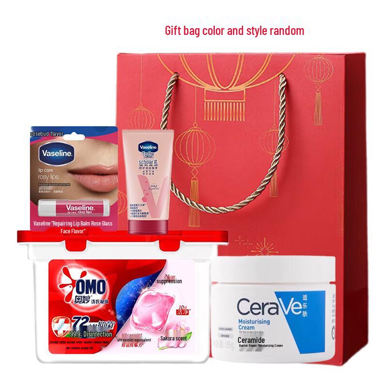 CeraVe Ceramide Moisturizing Cream Holiday Gift Set