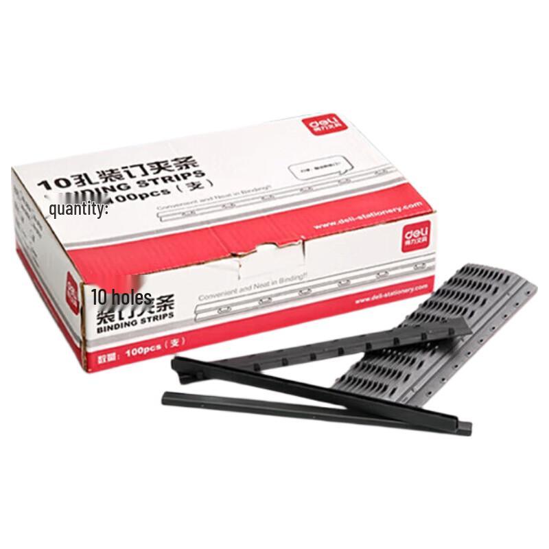 Deli 10-Hole Binding Strips CN plug (adapter included)