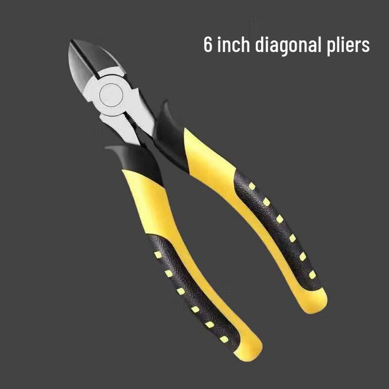 Yishuxiang Household Electrician s Pliers