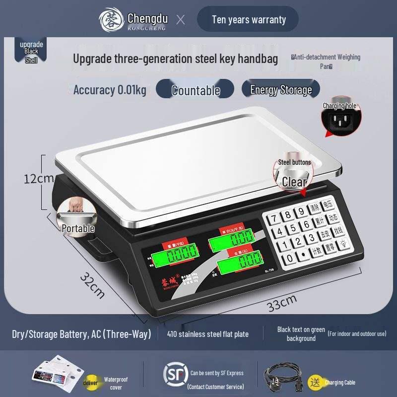 Rongcheng Small Commercial Electronic Scale for Kitchen and Market Use