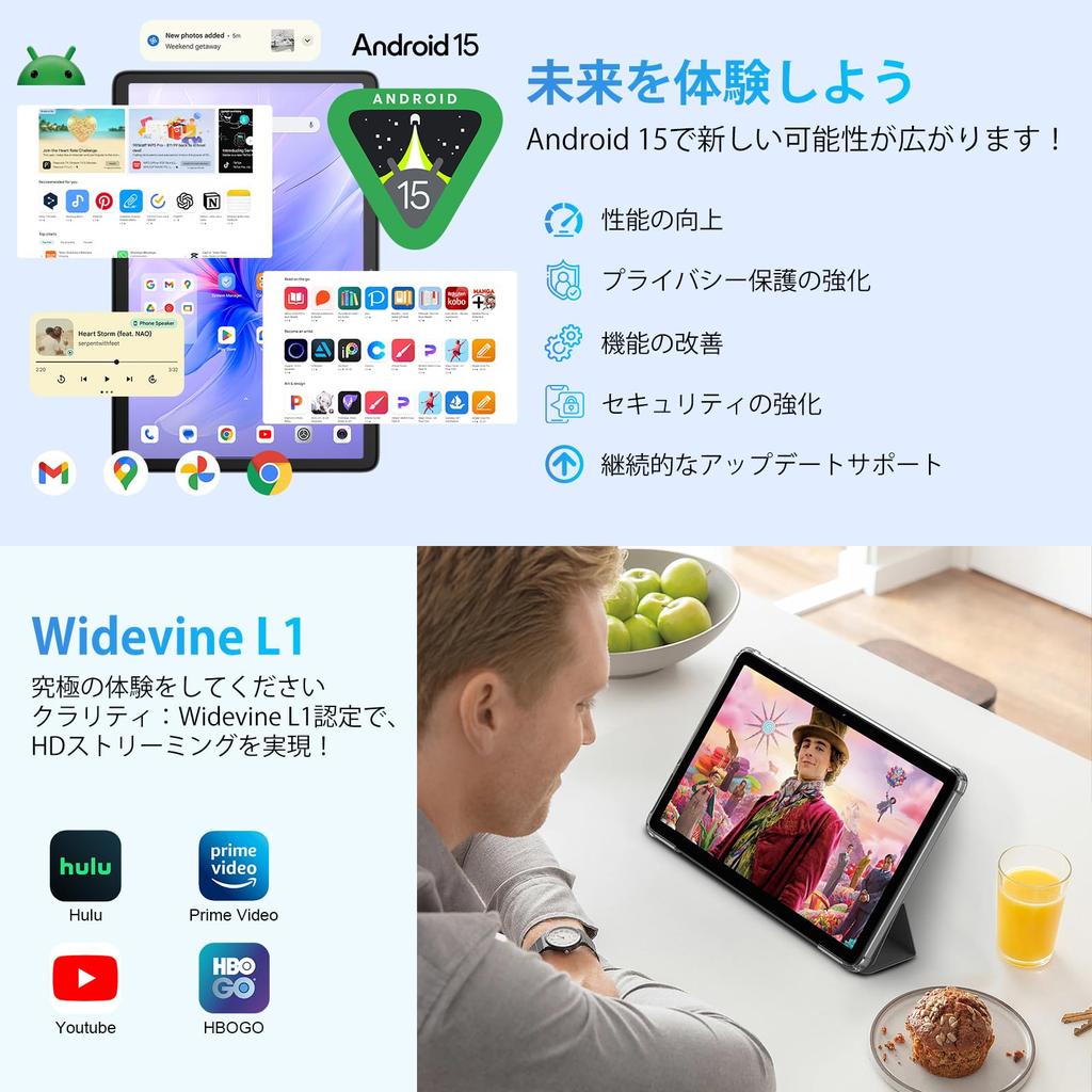 Blackview Tab60 WiFi Android 14 Doke PC Mode 12GB 128GB 1TB A523 Widevine L1 Netflix 5100mAh WiFi 6 BT Face Recognition GMS OTG Wireless Android