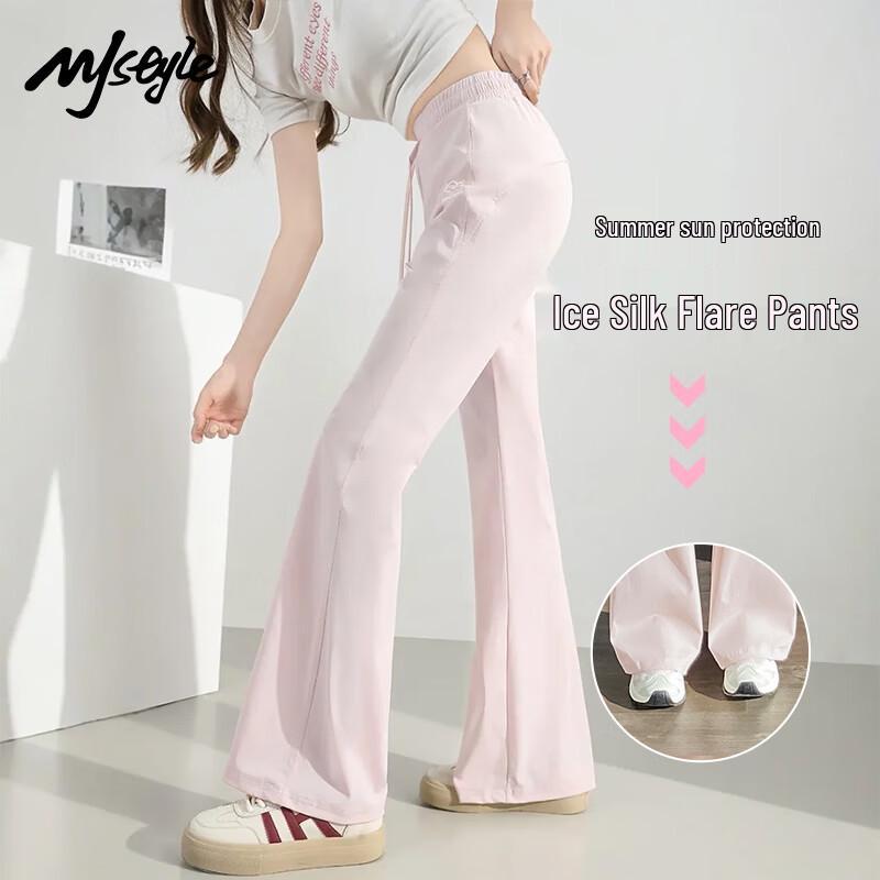 MJ STYLE Women's Ice Silk Sun Protection Micro-Flare Wide-Leg Pants
