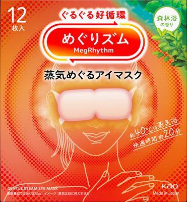 KAO Hot Eye Mask согревающие одноразовые маски для глаз, 12 шт