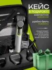 Xiaomi Nose and ear trimmer 4in1 trimmer, number of attachments 1 чёрный