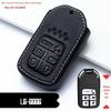 Honda Key Cover for CRV, Civic, XRV, Accord, Vezel, Lingpai, Fit, Haoying, Guandao Models