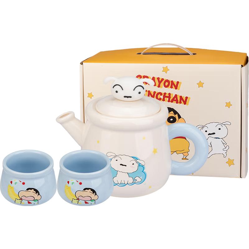 Crayon Shin-chan Ceramic Tea Set
