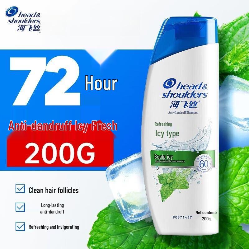 

Head & Shoulders Refreshing Cool Anti-Dandruff Shampoo