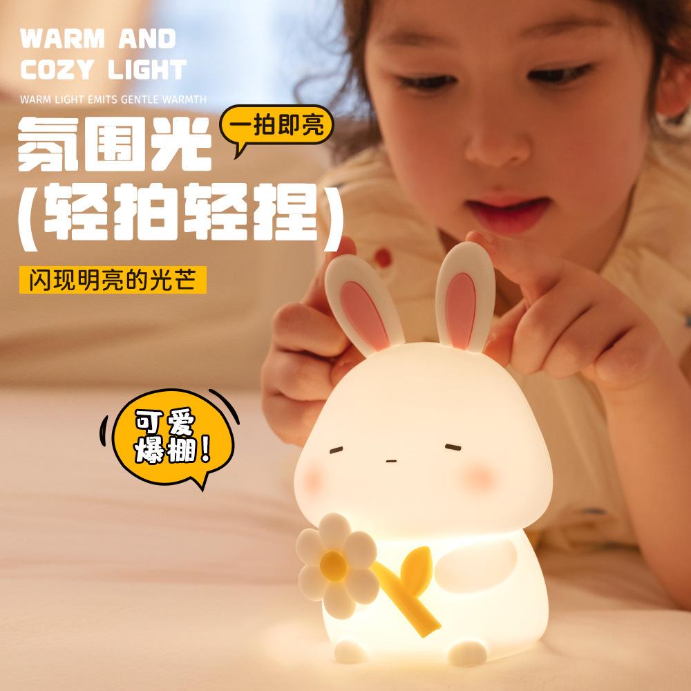 Xiaomi Cute Rabbit Silicone LED Night Light For Kids Children USB Rechargeable Cartoon Animal Bedroom Touch Night Lamp Dropshipping