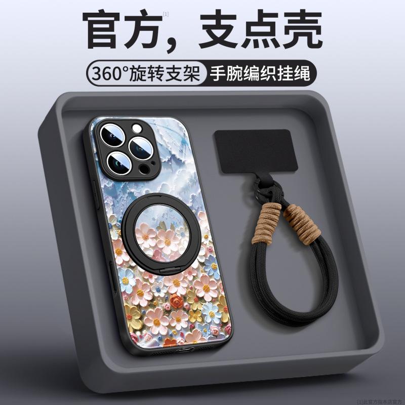 Suitable for Apple 17promax Mobile Phone Case Iphone14 New Ip15pro Hand Rope 16 Magnetic Bracket Air