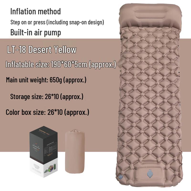 Портативный надувной туристический коврик Suyuan