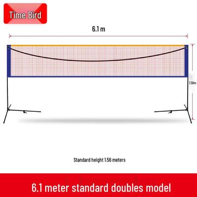 Draagbare Badminton Net Set