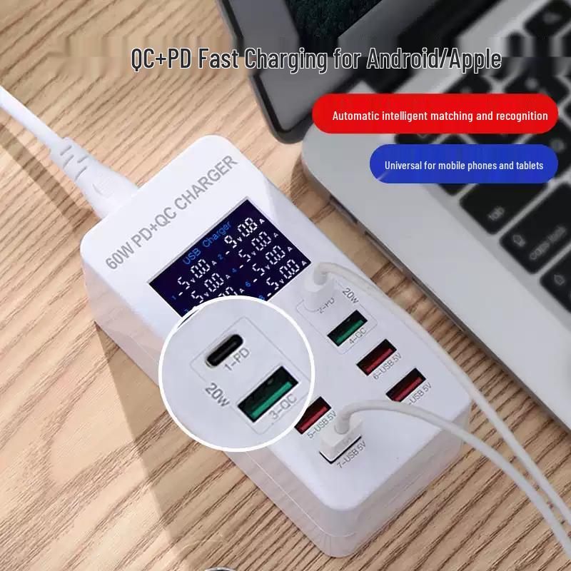 Xingqishi Multi-Port USB Charger Desktop Power Strip