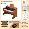 25-Key Children's Electronic Wooden Piano - Musical Toy for Early Education, Ideal Birthday Gift for Boys and Girls