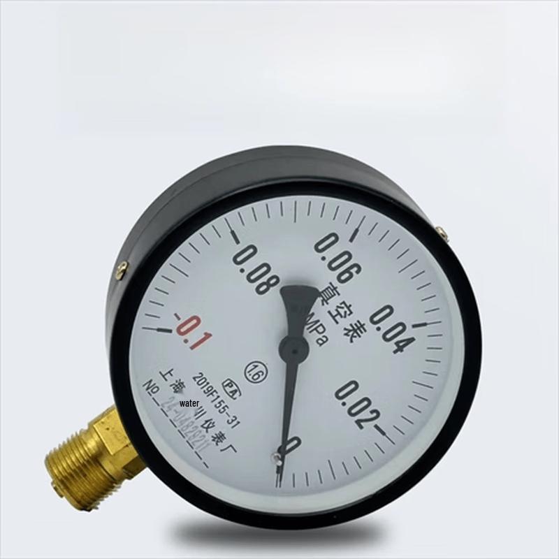 STCIF YZ-100 Digital Vacuum Pressure Gauge (CN Version)