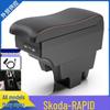 Cutie Cotieră Centrală Skoda Rapid: Accesorii de Modificare Specială