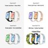 Huawei Band 11 Standard (CN version)