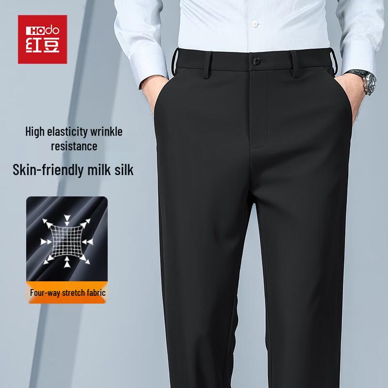 Hongdou Men's Warm Business Casual Trousers