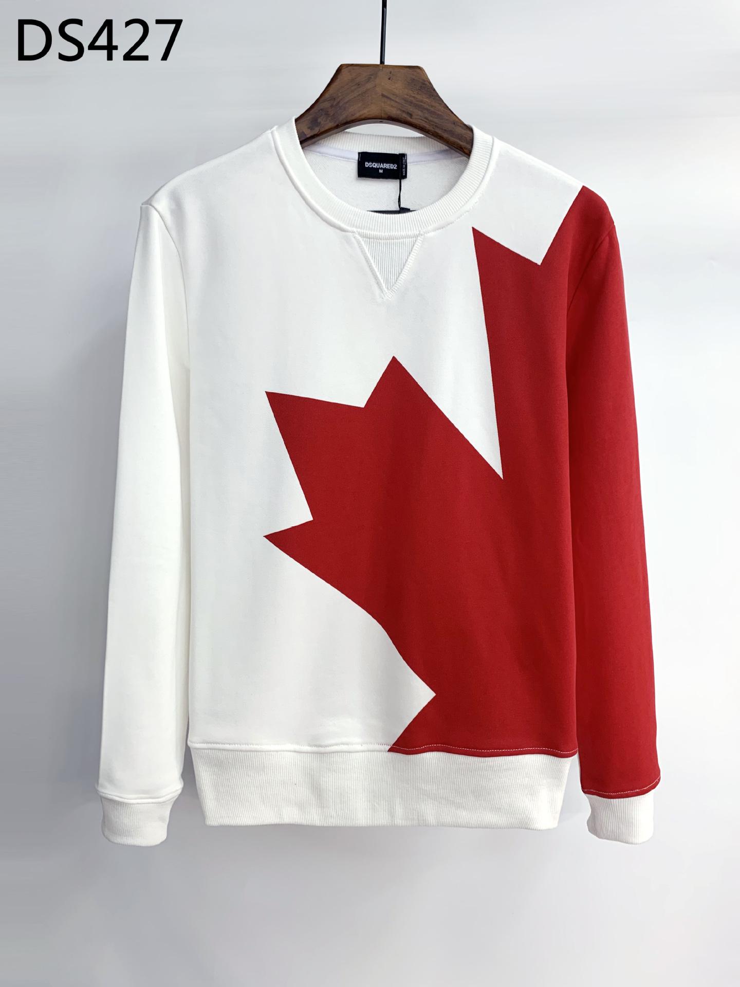 Мужские худи DSQUARED2 LIAN D2 2XL белый