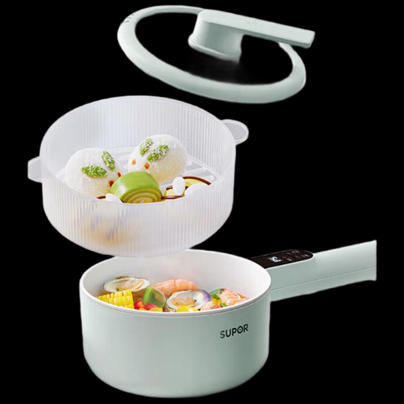 Supor Mini Electric Hot Pot