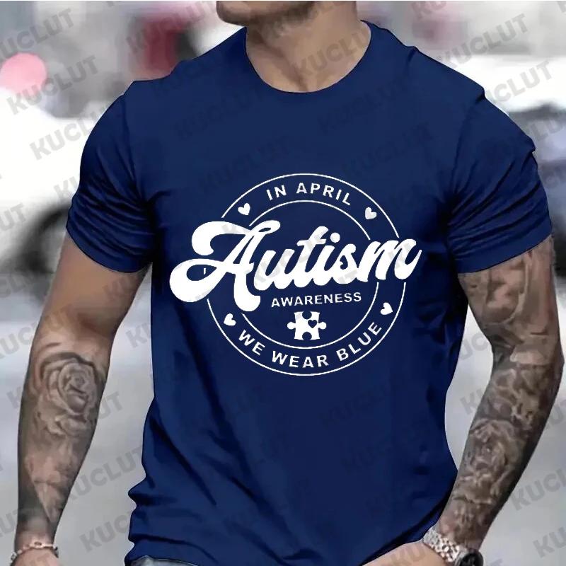 Autism Awareness Street Printed T-Shirts for Men Oversized T Shirt Autism Shirt Design Fashion Breathable Short Sleeve Clothing
