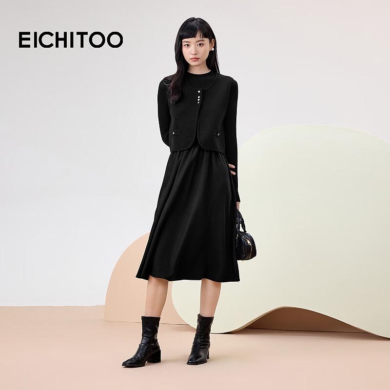 Women s Two-Piece Knit Dress Set L