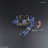 HGUC Mobile Suit Z Gundam Barzam Scale Plastic Model 1/144 Color-coded