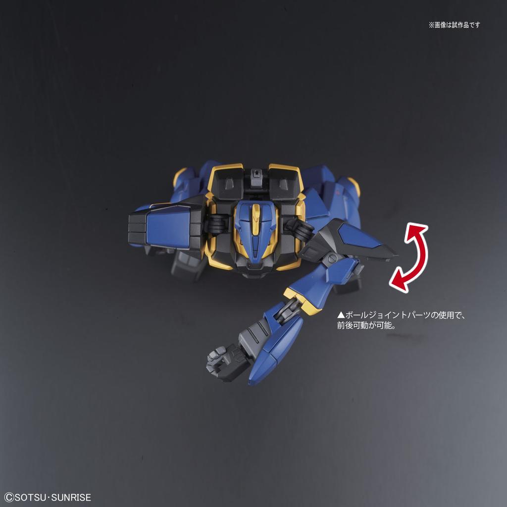 HGUC Mobile Suit Z Gundam Barzam Scale Plastic Model 1/144 Color-coded
