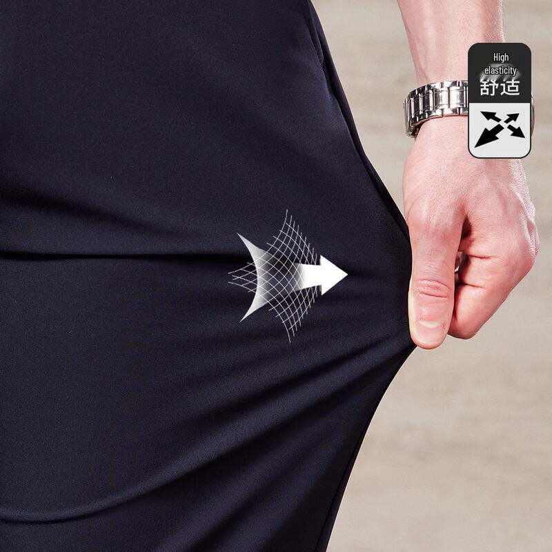 Antonio Men's 7A Antibacterial Ice Silk Cooling Straight-Leg Casual Pants