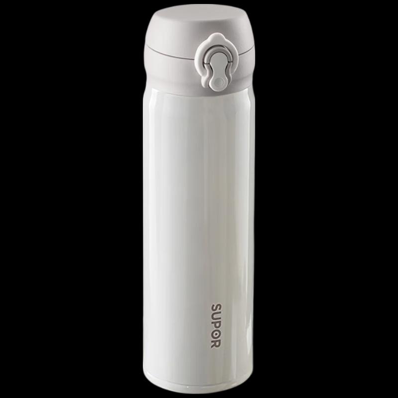 

SUPOR KCV50FB20 500ml 316L Stainless Steel Thermal Mug with Double Lock