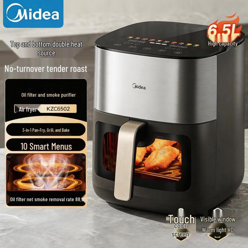 Midea 6.5L Smart Air Fryer with Dual Heating & Visual Window CN plug (adapter included)