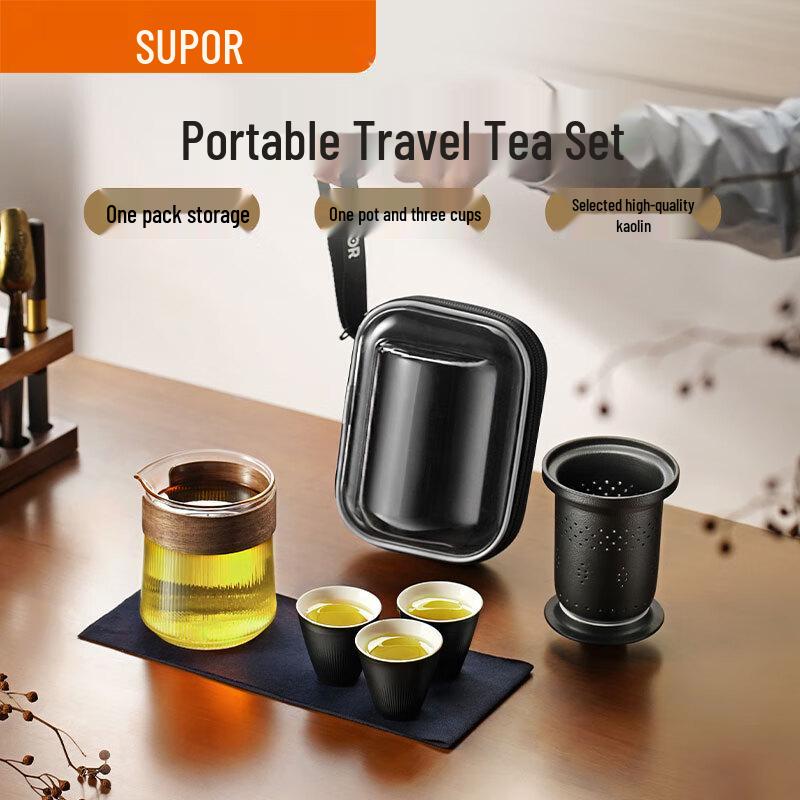 SUPOR Tea Pots and Portable Tea Sets