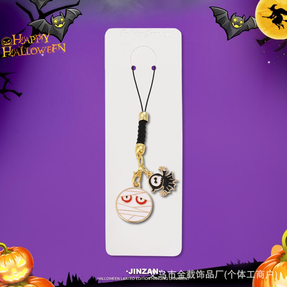 Halloween Skull & Ghost Pumpkin Keychain Ornament