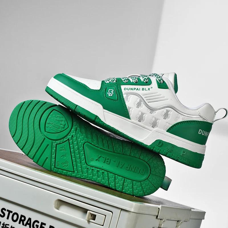 Summer New Trendy Versatile Casual Board Shoes, Anti Slip and Wear Resistant Sports Shoes