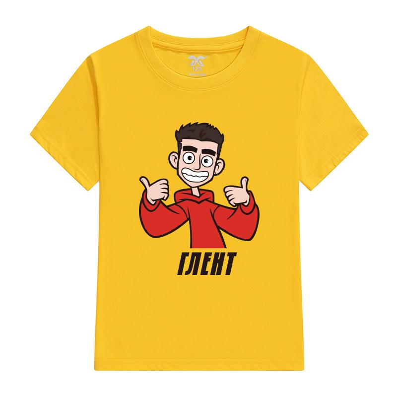 Kinder 100% Baumwolle T-Shirts Merch A4 GLENT Druck Lässig Familienbekleidungsset Jungen- & Mädchen- Mode Tops