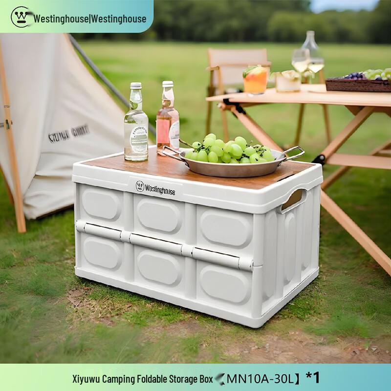Westinghouse Foldable Outdoor Storage Box