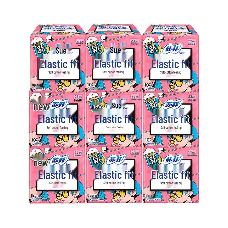 SOFY Elastic Fit Sanitary Pads