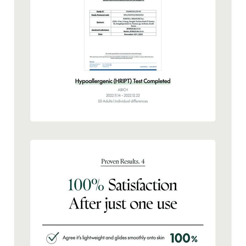 Purito SEOUL - Daily Soft Touch Sonnenschutz Mini 2024 Version