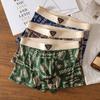 Boxers rétro pour hommes taille moyenne - Doux pour la peau et respirants