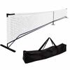 Portable Pickleball Net Training and Match Use Movable Regulation