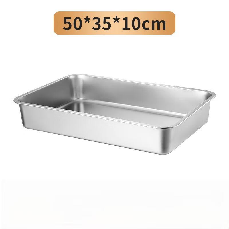 Bandeja Rectangular Profunda Extra Gruesa de Acero Inoxidable Jiyoushi