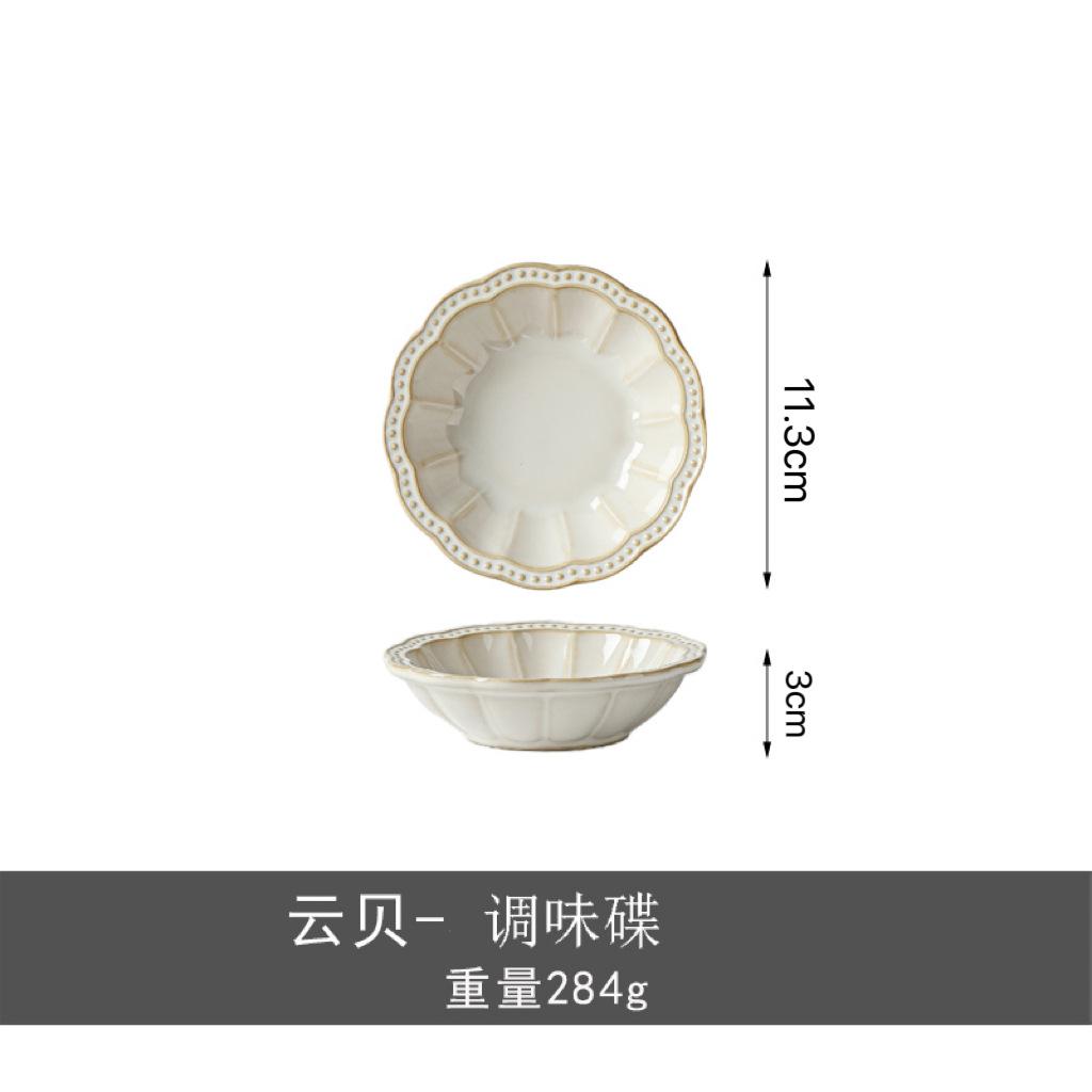 Бытовая посуда Печная глазурь Французская посуда Пиала для риса Бытовые миски Керамическая посуда Тарелки Тарелки Тарелки Суповые тарелки