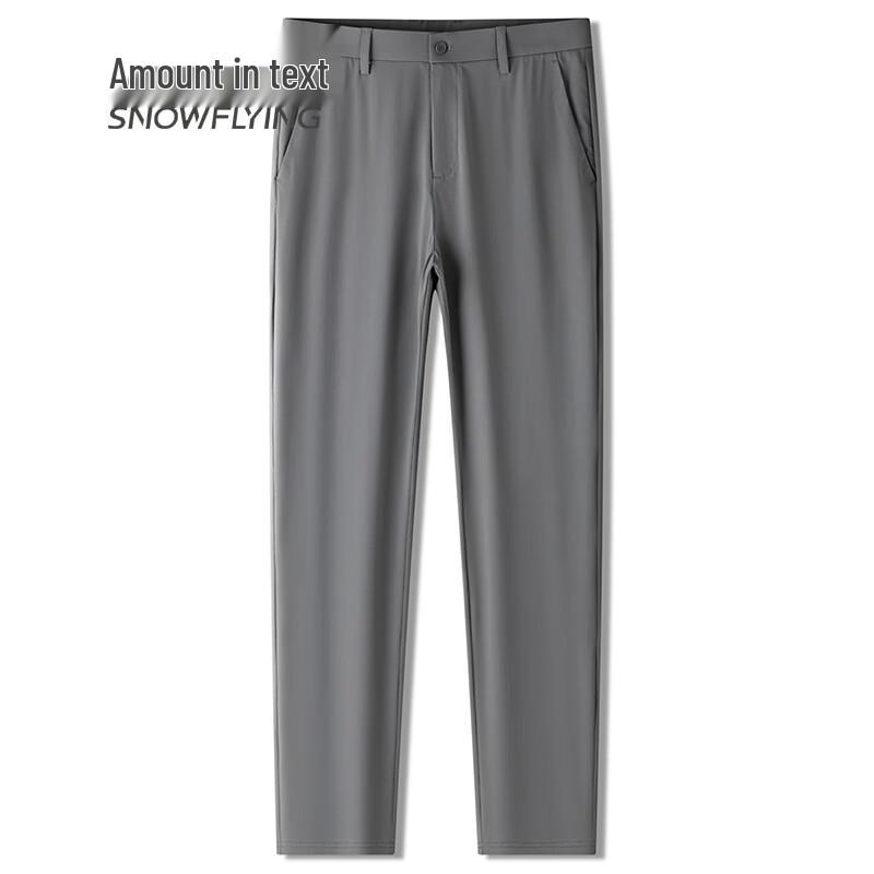 

SNOWFLYING 2025 New Men s Business Commute Loose Stretch Casual Pants X30913675F 36