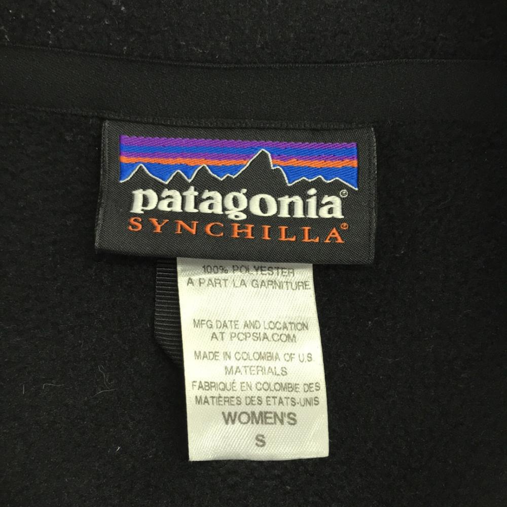 patagonia Scinchilla 25900 embroidery Zip Fleece jacket Women Used