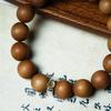 Hot Selling Natural Fragrance Bracelet China Modern Gift Perlenbesetzt Exquisite Design Smooth Wooden Bead Bracelet