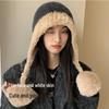 Women's Autumn & Winter Knitted Wool Hats with Ear Protection - Warm Lei Feng Style.