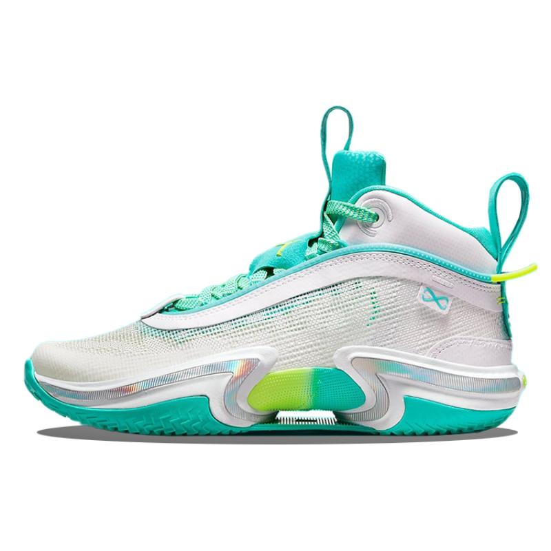 Air Jordan Guo Ailun X Air Jordan 36 Pf 'Global Game' Jordan DM0796-107